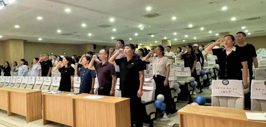 微信图片_20240821155647.png