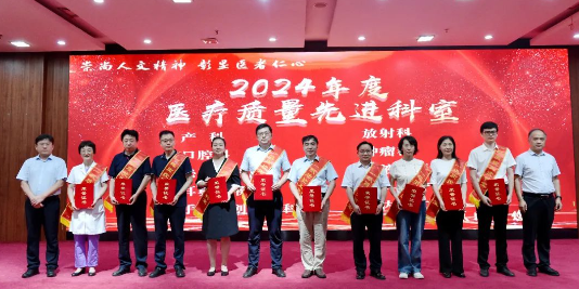 微信图片_20240821164431.png