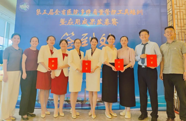 微信图片_20240821094723.png