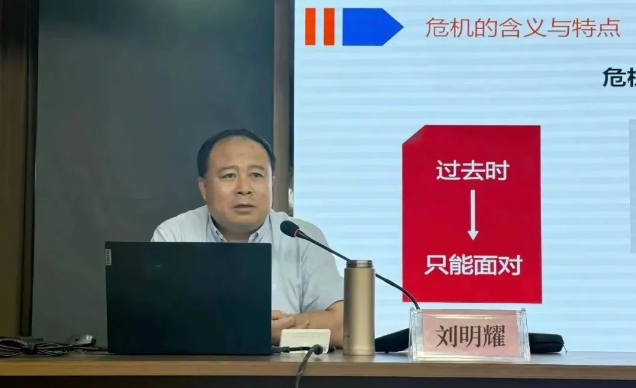 微信图片_20240821155003.png