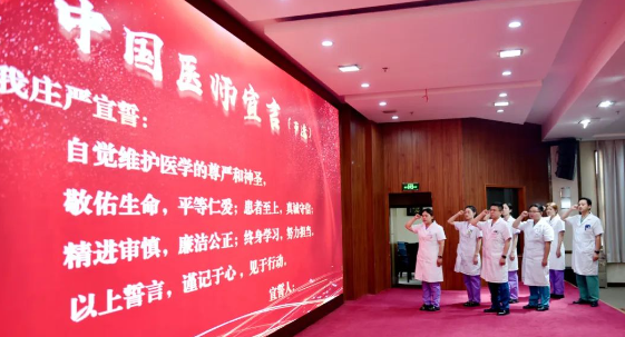 微信图片_20240821163859.png