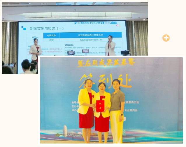 微信图片_20240821094715.png