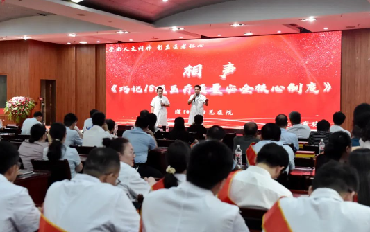 微信图片_20240821163911.png