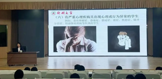 微信图片_20240821155011.png