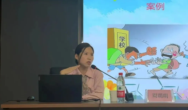 微信图片_20240821155040.png
