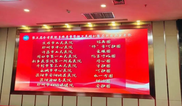 微信图片_20240821094719.png