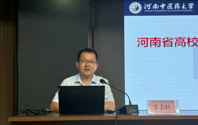 微信图片_20240821155022.png