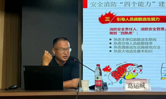 微信图片_20240821155050.png
