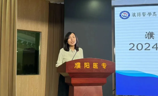 微信图片_20240821154943.png