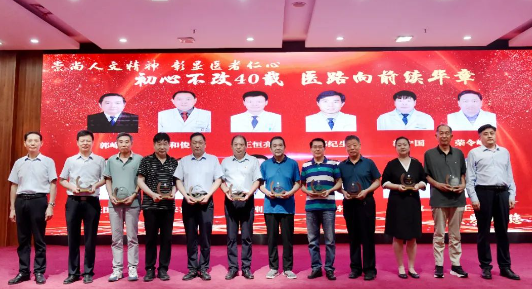 微信图片_20240821164435.png