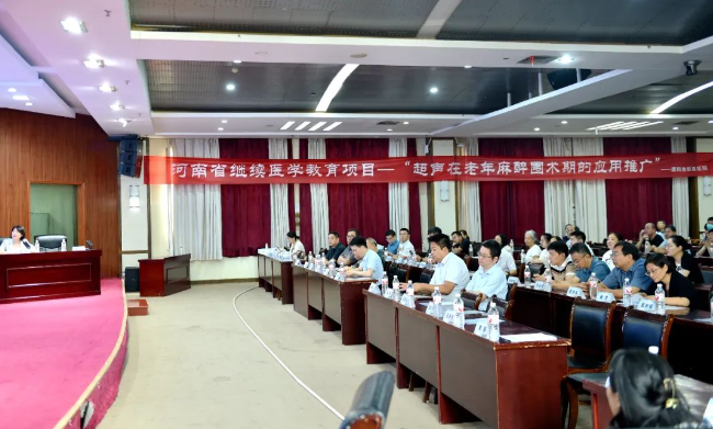 微信图片_20240822091249.png