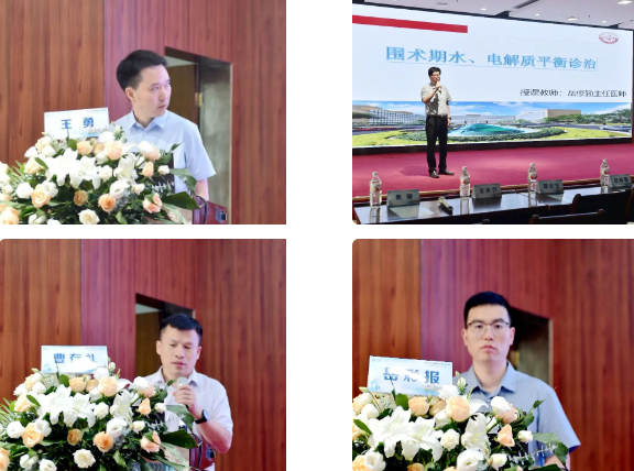 微信图片_20240822091310.png
