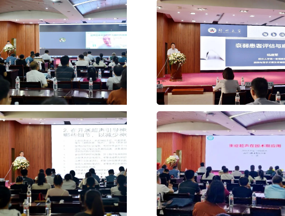 微信图片_20240822091303.png