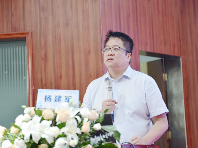 微信图片_20240822091258.png