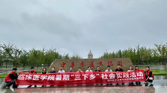 微信图片_20240822163959.png