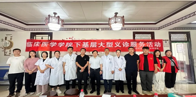 微信图片_20240822164022.png