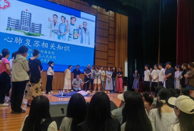 微信图片_20240823233323.png
