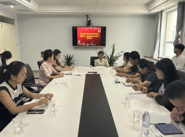 微信图片_20240827100909.png