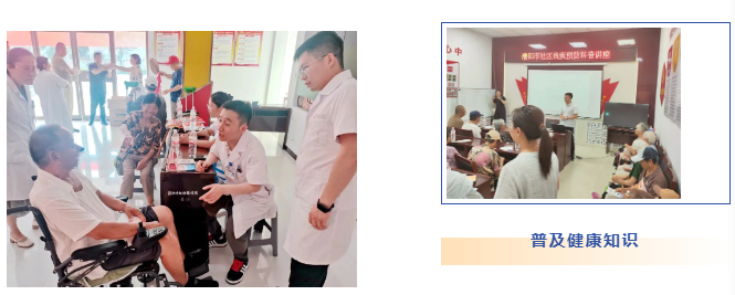 微信图片_20240827095302.png