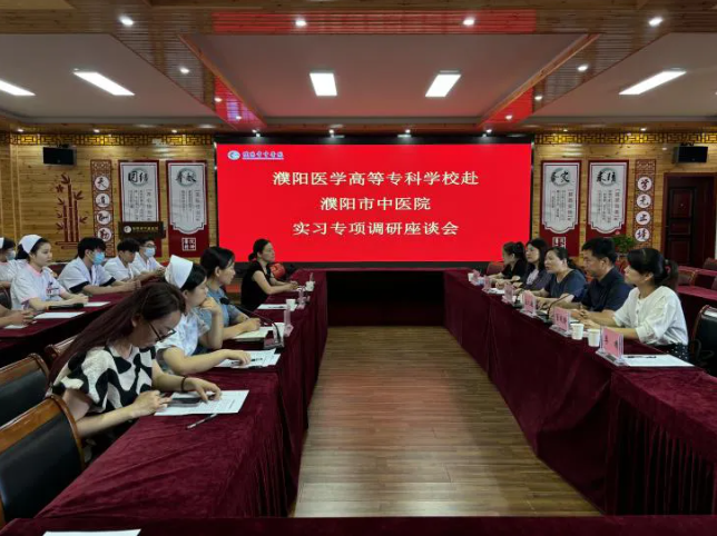 微信图片_20240827100914.png