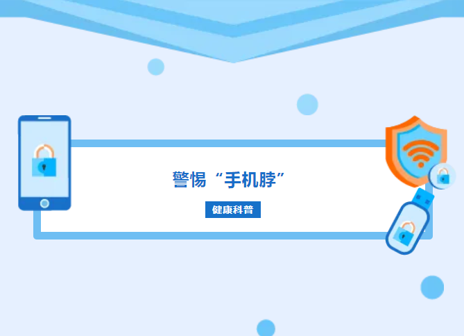 微信图片_20240827155030.png