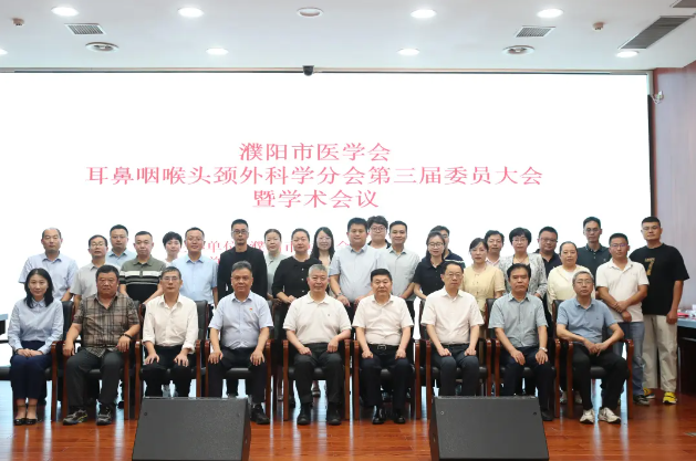 微信图片_20240827160619.png