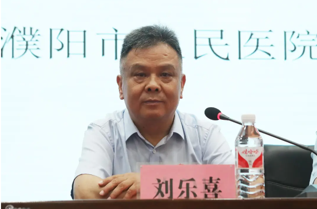 微信图片_20240827160607.png