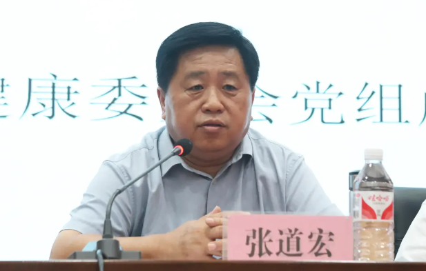 微信图片_20240827160600.png