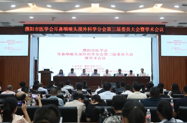 微信图片_20240827160552.png