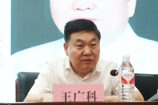 微信图片_20240827160556.png