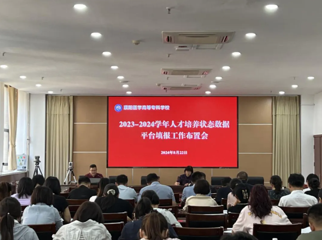 微信图片_20240827101625.png