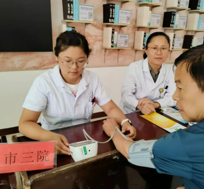 微信图片_20240828154604.png