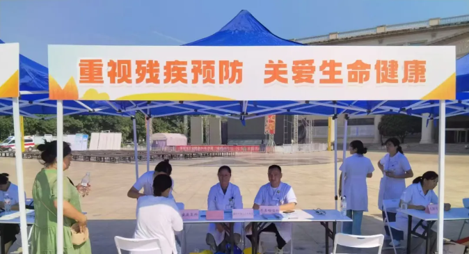 微信图片_20240828154556.png