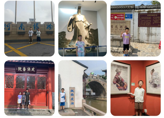 微信图片_20240829092433.png