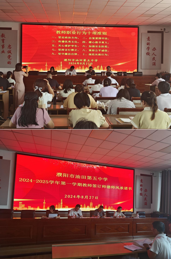 微信图片_20240829175524.png