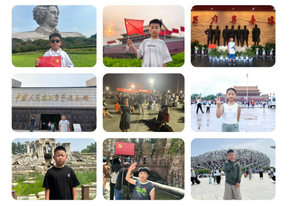 微信图片_20240829092419.png