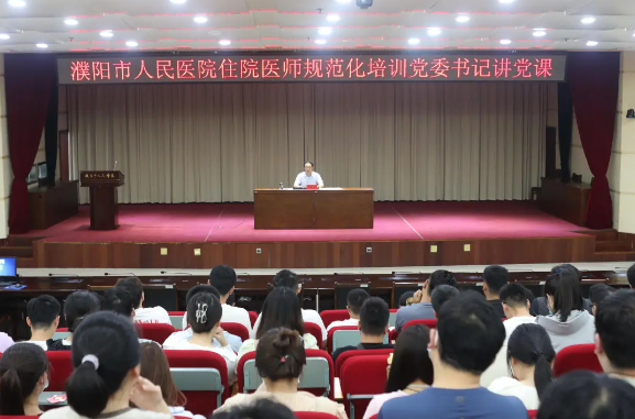 微信图片_20240829173735.png
