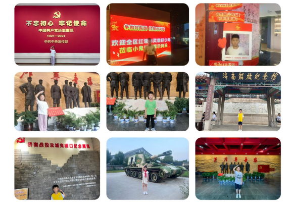 微信图片_20240829092438.png