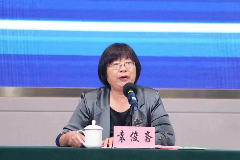 微信图片_20240831225952.jpg