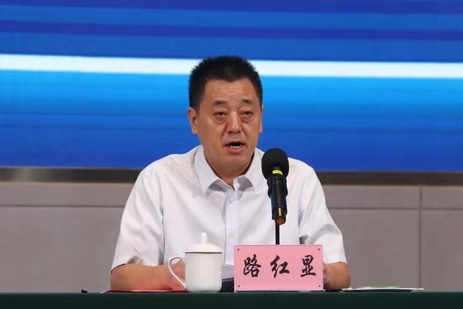 微信图片_20240831225947.jpg