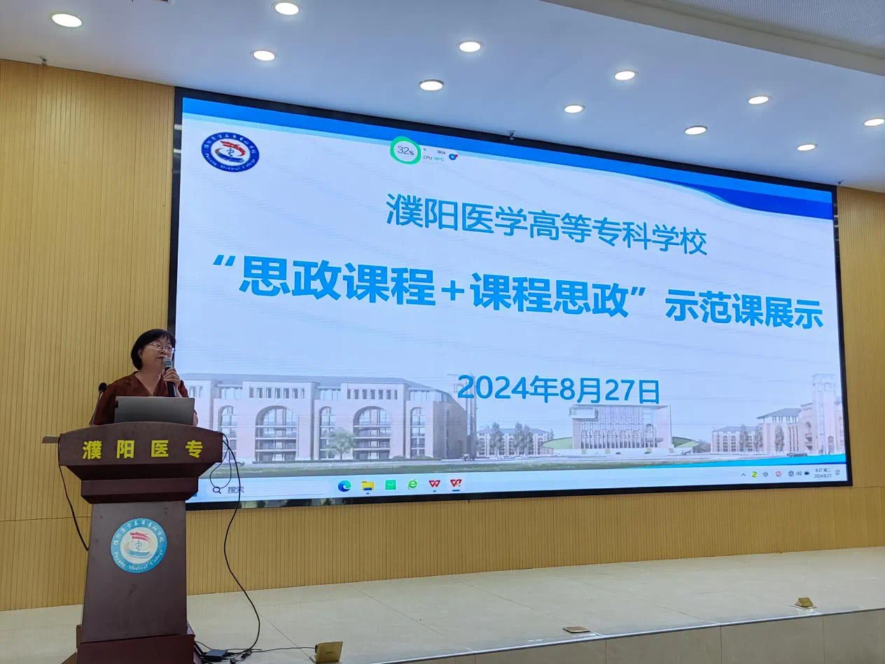 微信图片_20240831232123.png