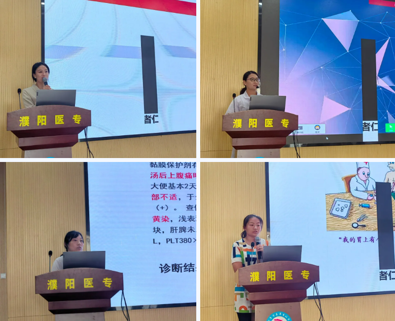 微信图片_20240831232305.png