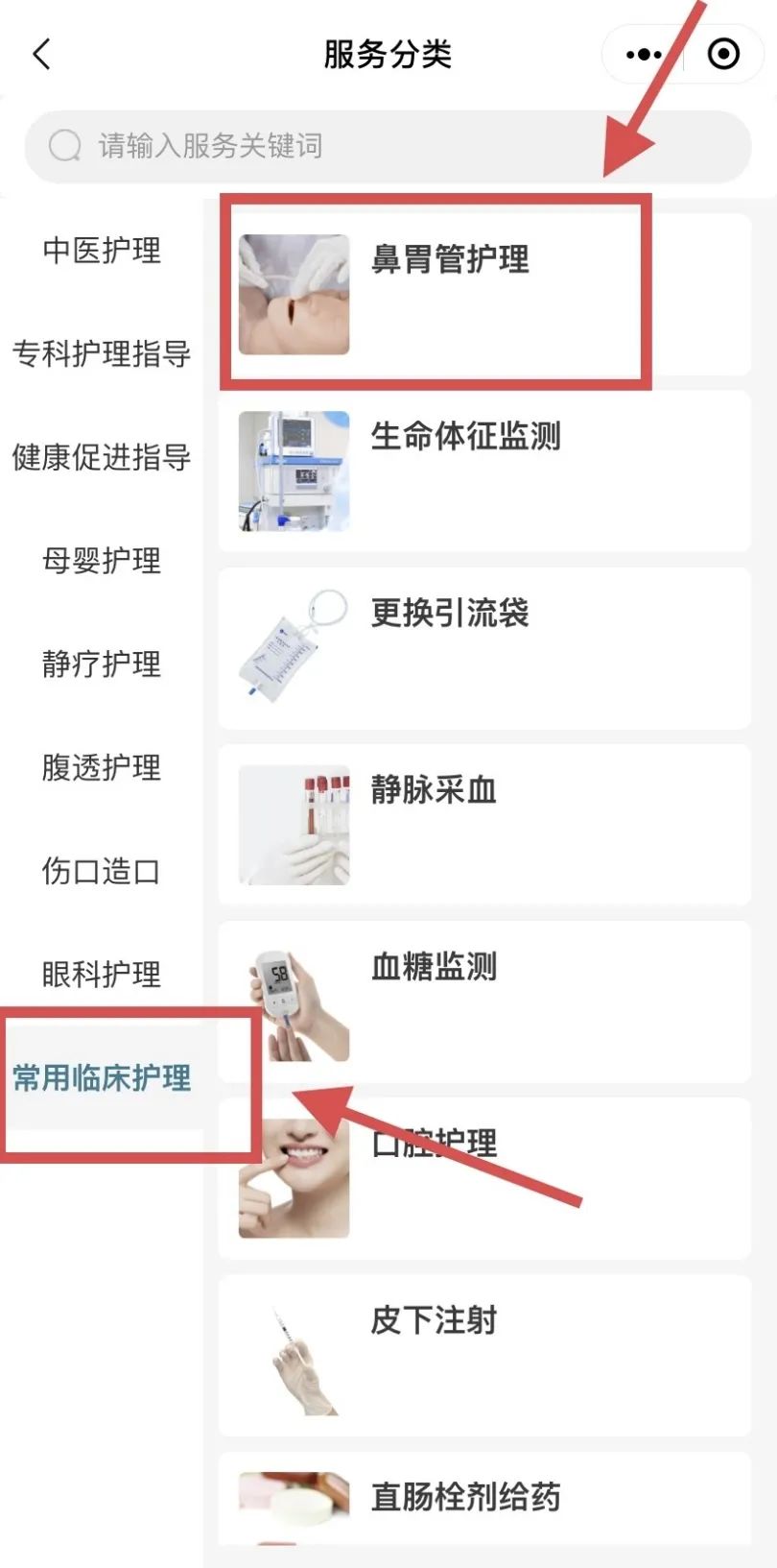 微信图片_20240902111714.jpg