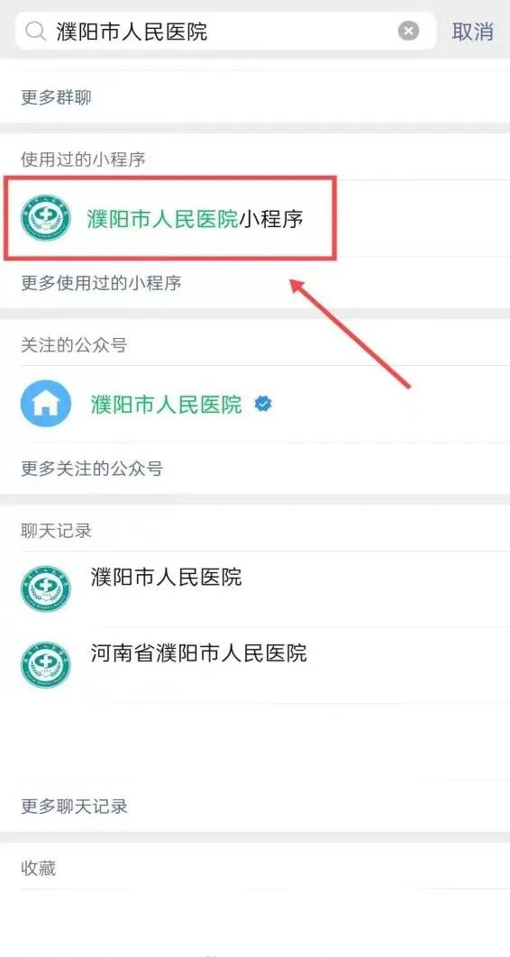 微信图片_20240902111701.jpg