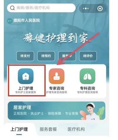微信图片_20240902111710.jpg