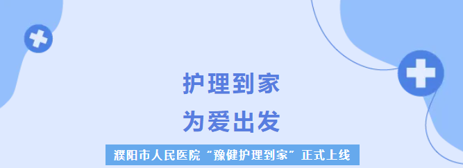 微信图片_20240902111242.png