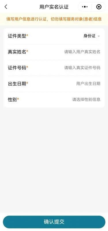 微信图片_20240902111722.jpg