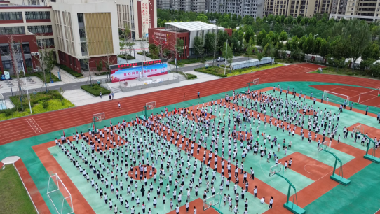 微信图片_20240903162011.png