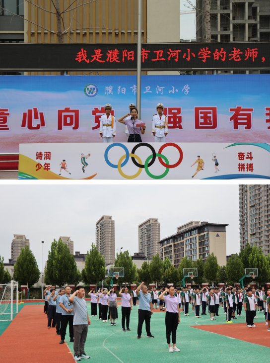微信图片_20240903162023.png