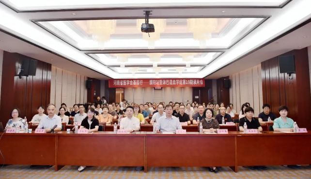 微信图片_20240903105753.png